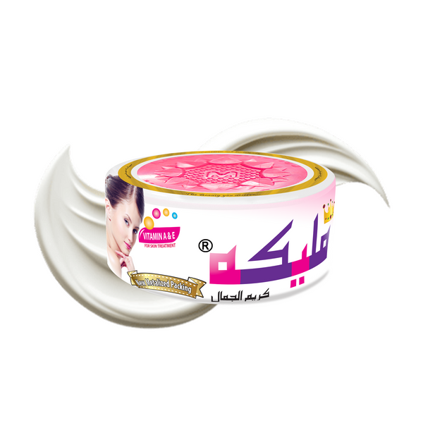 Malika Beauty Cream (Small)